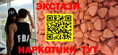 таблы Ижевск