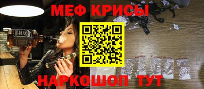 СК Ивантеевка
