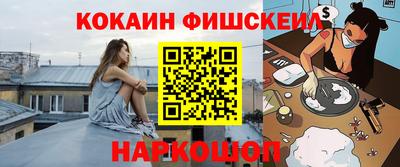 таблы Ижевск