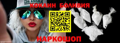 СК Ивантеевка