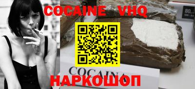 таблы Ижевск