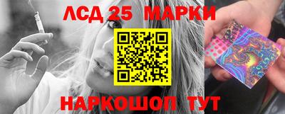таблы Ижевск