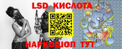 таблы Ижевск