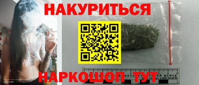 СК Ивантеевка