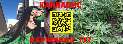 таблы Ижевск