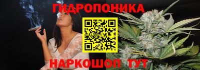 таблы Ижевск