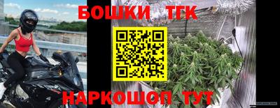СК Ивантеевка