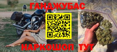 СК Ивантеевка