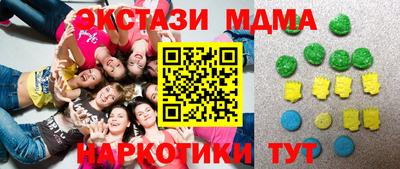 СК Ивантеевка