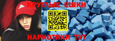 СК Ивантеевка