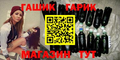 СК Ивантеевка
