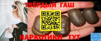 таблы Ижевск