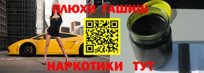 СК Ивантеевка