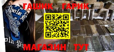 СК Ивантеевка