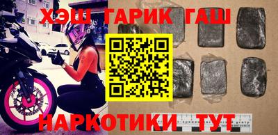 СК Ивантеевка