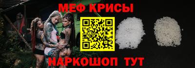 таблы Ижевск