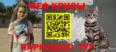 таблы Ижевск