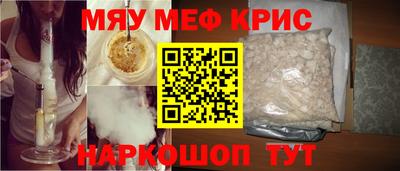 СК Ивантеевка